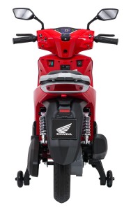 Pojazd Motor Skuter HONDA SH125I Czerwony