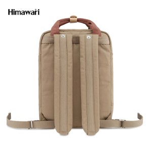 Plecak szkolny Himawari 17L beżowo-granatowy - mieści laptop 14