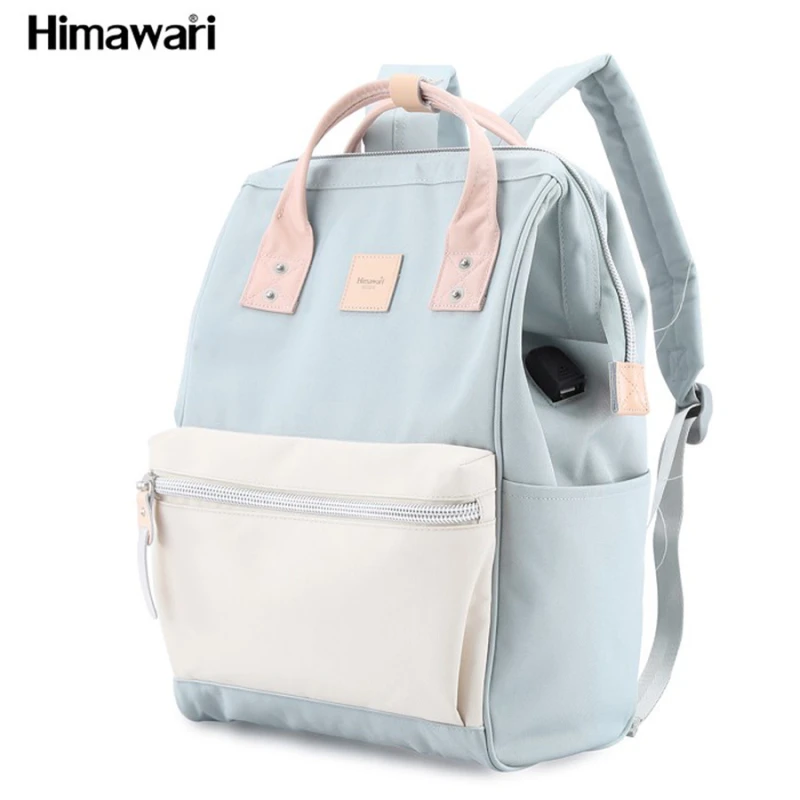 Plecak szkolny Himawari pastelowy błękit - 19L, kieszeń na laptop