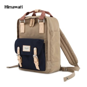 Plecak szkolny Himawari 17L beżowo-granatowy - mieści laptop 14